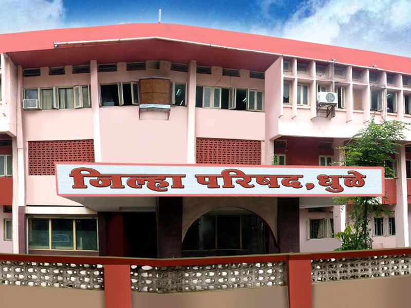 Dhule Zilla Parishad staff found obstructed, office closed for two days | धुळे जिल्हा परिषदेचा कर्मचारी बाधित आढळला, दोन दिवस कार्यालय बंद