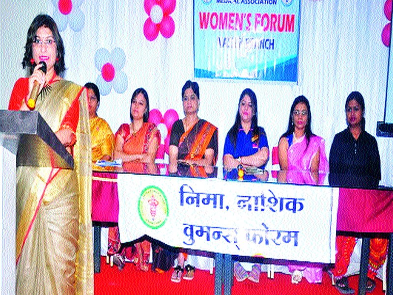  Public awareness for women by Nima Women's Forum | निमा विमेन्स फोरमतर्फे महिलांसाठी जनजागृती