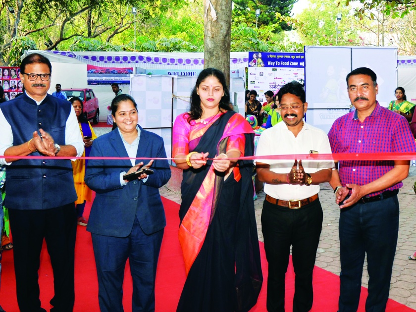 The launch of 'Anandotsava' in celebration of 'Sakhi' | ‘सखीं’च्या जल्लोषात ‘आनंदोत्सवा’ला प्रारंभ