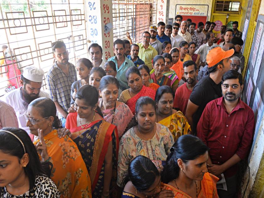 The Karveer constituency in Kolhapur saw the highest voter turnout of 31.95 percent | LokSabha2024: सायंकाळी ५ वाजेपर्यंत कोल्हापुरात ६३.७१ तर हातकणंगलेमध्ये ६२.१८ टक्के मतदान