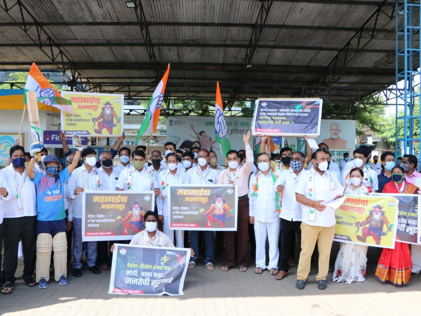 Congress protests against fuel, gas price hike | congress kolhapur- इंधन, गॅस दरवाढीविरोधात काँग्रेसची निदर्शने