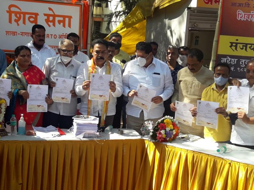 Shiv Sena member registration drive begins, Nagala Park branch inaugurated | शिवसेना सदस्य नोंदणी अभियानाला सुरवात, नागाळा पार्क शाखेचे उदघाटन