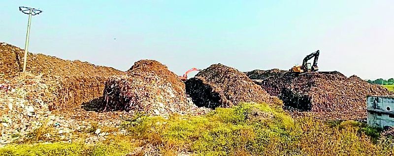 Processing of three lakh cubic meters of waste | तीन लाख घनमीटर कचऱ्यावर प्रक्रिया सुरू