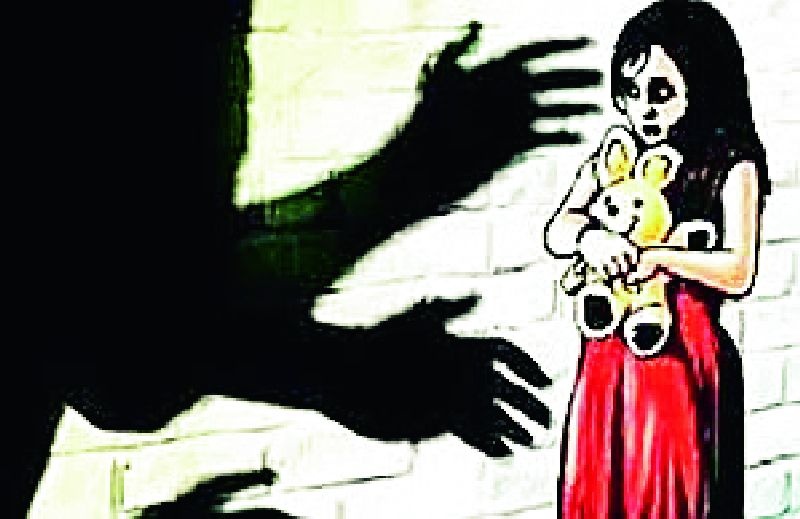 Chimukali raped on Dhamangaon railway | धामणगाव रेल्वेत चिमुकलीवर बलात्कार