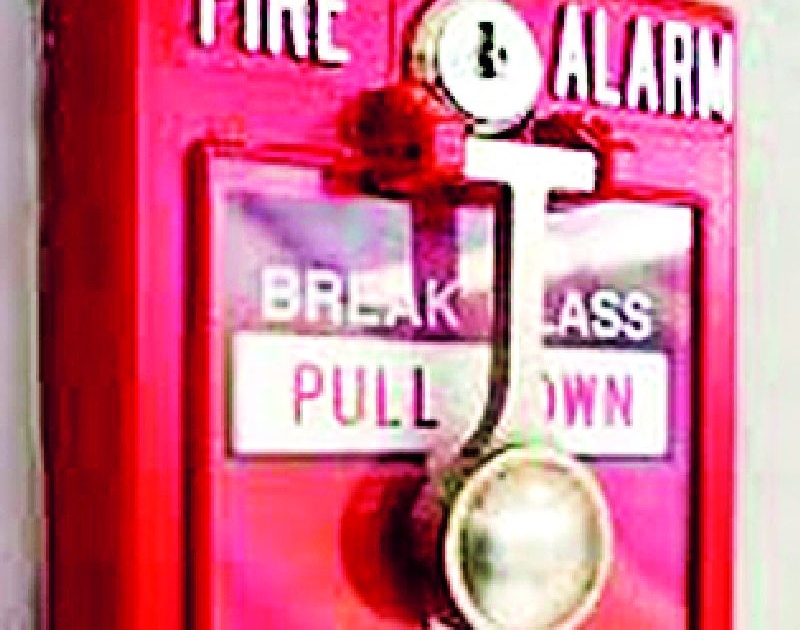 Most of the buildings in Chandrapur are without fire safety equipment | चंद्रपुरातील बहुतांश इमारती आग सुरक्षा यंत्रणेविना