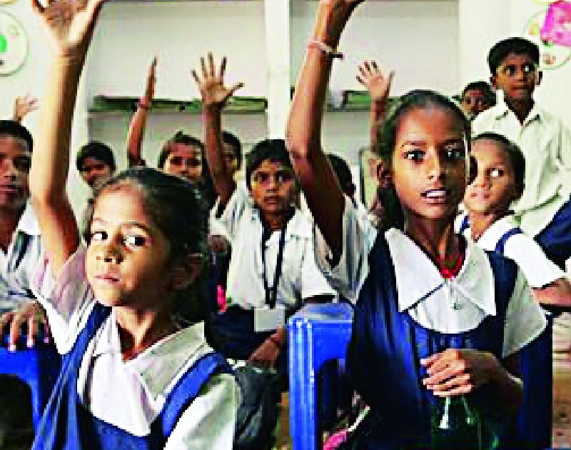 Development of NP schools will be done on the land of Delhi | दिल्लीच्या धर्तीवर करणार न.प.शाळांचा विकास