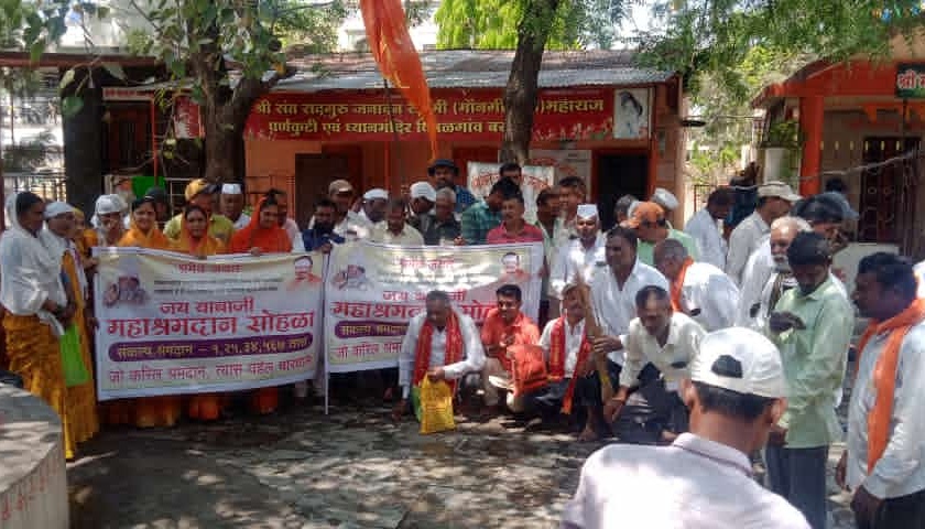 Jai Babaji Bhakt Parivar will do Shvakdan for all hours | जय बाबाजी भक्त परिवार करणार सव्वाकोटी तास श्रमदान