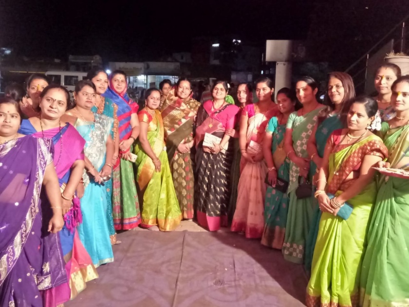Laalgawi Women Felicitations | लासलगावी महिलांचा सत्कार