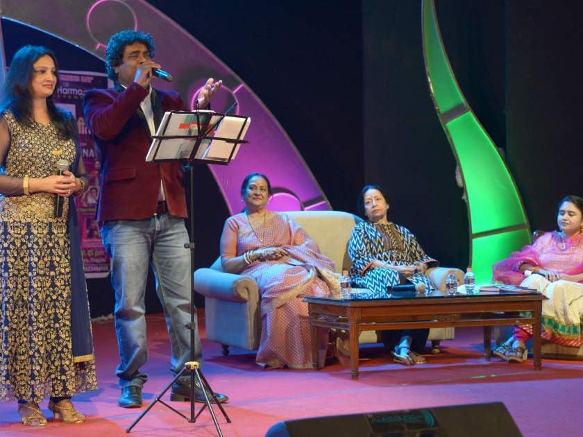Roaming 'Pyaar Ka Geet' on the track of 'Zindagi' | ‘जिंदगी’च्या ट्रॅकवर निनादला ‘प्यार का गीत’