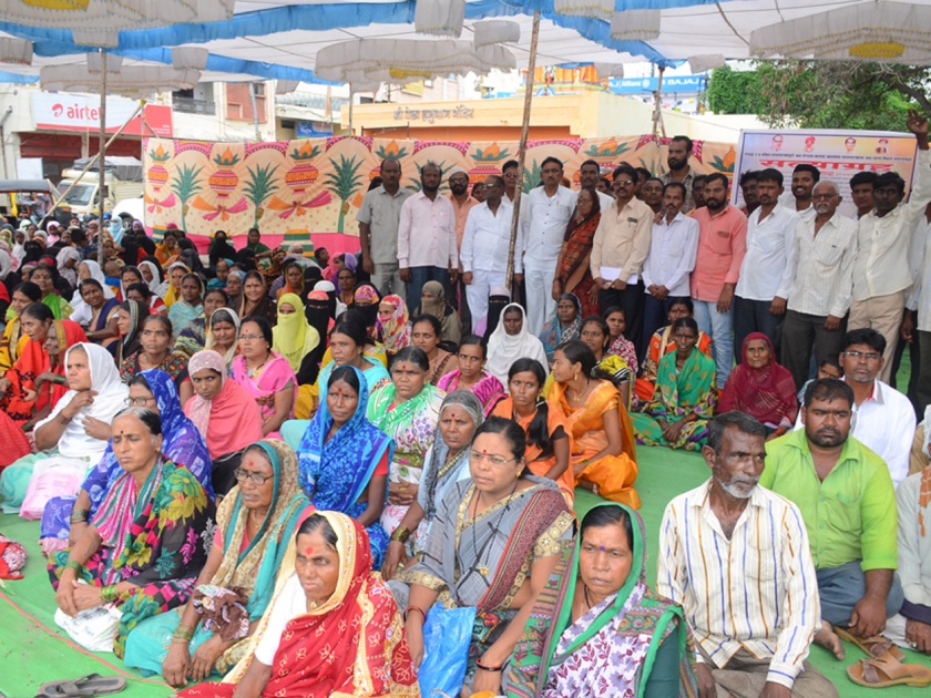Parbhani: Ripai's agitation for food security law | परभणी : अन्न सुरक्षा कायद्यासाठी रिपाइंचे आंदोलन