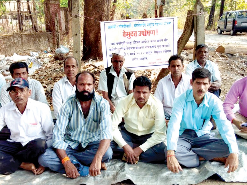 Sindhudurg: Demand for the fasting of the residents of Ambalali, water issues | सिंधुदुर्ग : आंबोलीतील ग्रामस्थांचे उपोषण, पाणी प्रश्न सोडविण्याची मागणी