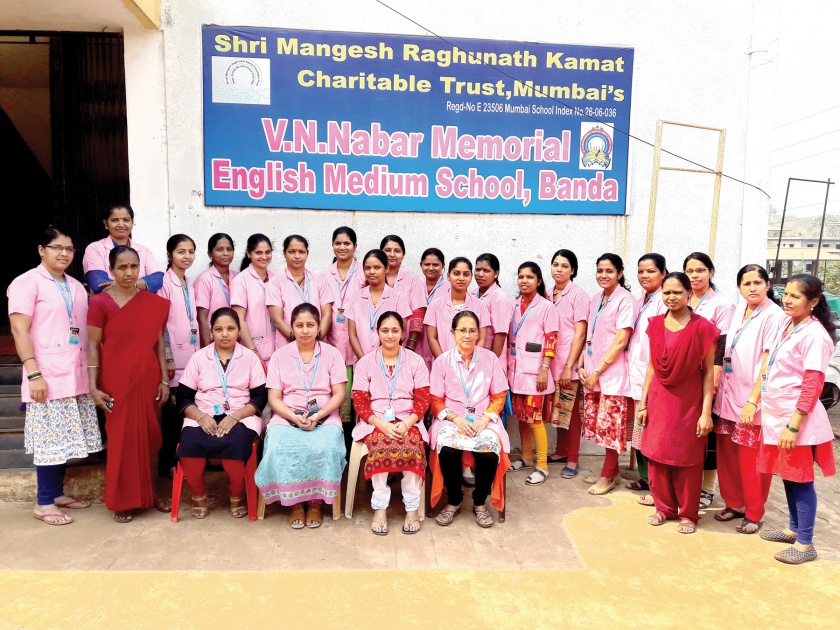 Sindhudurg: In Navbar School, women are in full control of women, from division to Mahilraj | सिंधुुदुर्ग :  नाबर प्रशालेत संपूर्ण कारभार महिलांच्या हाती, विभागप्रमुखांपासून शिपायांपर्यंत महिलाराज
