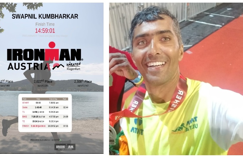Sanghani's first 'Ironman' became Swapnil Kumbharkar | स्वप्नील कुंभारकर बनला सांगलीचा पहिला ‘आयर्नमॅन’
