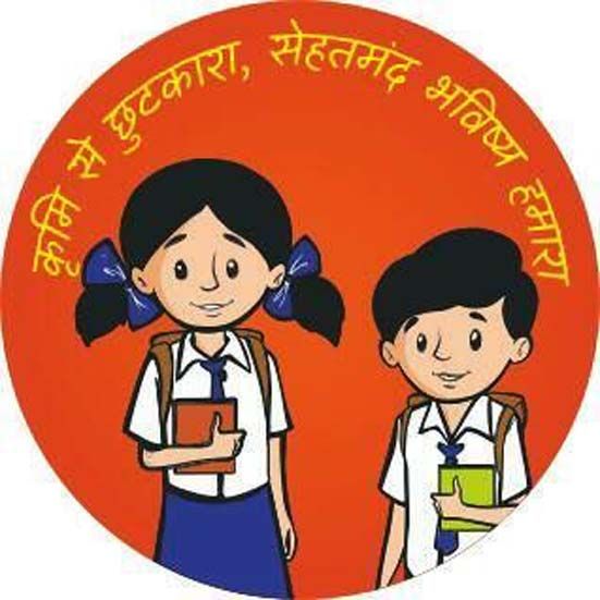 3.46 lakh students in Wardha district will be given health pills | वर्धा जिल्ह्यातील ३.४६ लाख विद्यार्थ्यांना देणार जंतनाशक गोळ्या