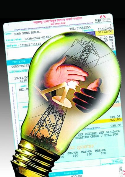 The cost of half the salary for paying electricity bills | वीज बिल भरण्यातच अर्धा पगार होतोय खर्च
