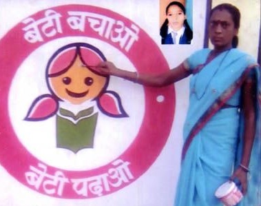'Mother' painted in Gondiya for children's treatment | मुलांच्या उपचारासाठी गोंदियात ‘आई’ रंगविते भिंती