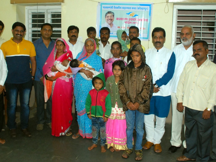 Kolhapur: 10 children leave for Mumbai to heart surgery | कोल्हापूर : हृदय शस्त्रक्रियेसाठी १० मुले मुंबईला रवाना