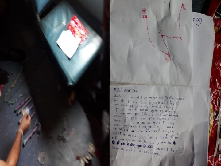 Man who have kept a fake bomb and threat letter in shalimar express arrested in Buldana | शालीमार एक्स्प्रेसमध्ये बनावट बॉम्ब अन् धमकीचे पत्र ठेवणाऱ्यास बुलडाण्यातून अटक