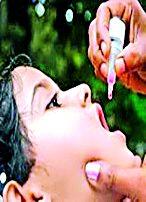 Polio dosage to 93 thousand children | ९३ हजार बालकांना देणार पोलिओचा डोज