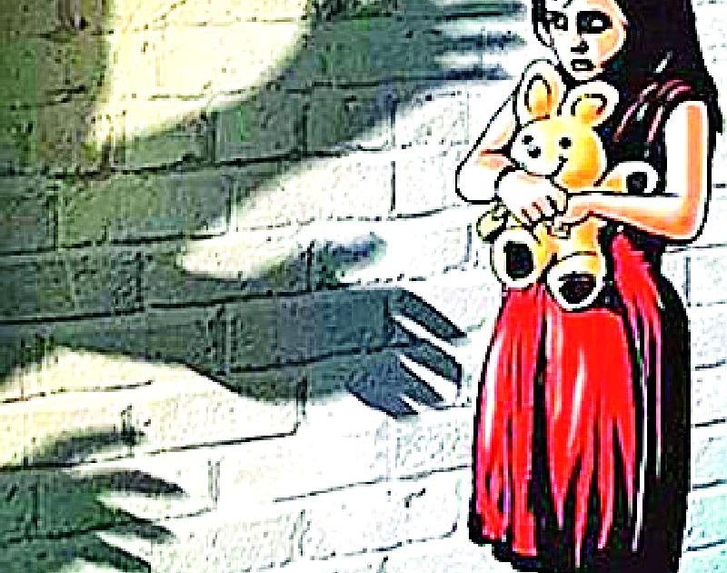 Sexual exploitation of children will stop on Mass India soil | मास इंडियाच्या धर्तीवर थांबणार बालकांचे लैंगिक शोषण