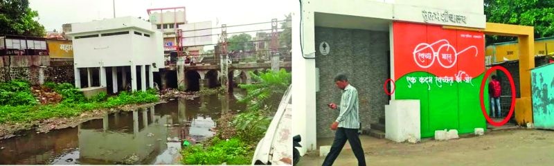 Public toilets closed in Khamgaon | खामगावात सुलभ शौचालये कुलूपबंद!