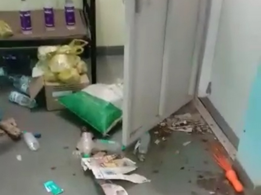 Video of unsanitary conditions at Kovid Center goes viral | कोविड सेंटरमधील अस्वच्छतेचा व्हिडिओ व्हायरल