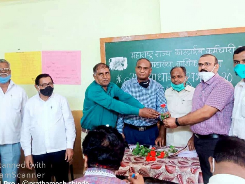 Maharashtra State Caste Employees Federation Nashik District Executive announced | महाराष्ट्र राज्य कास्ट्राईब कर्मचारी महासंघ नाशिक जिल्हा कार्यकारिणी जाहीर