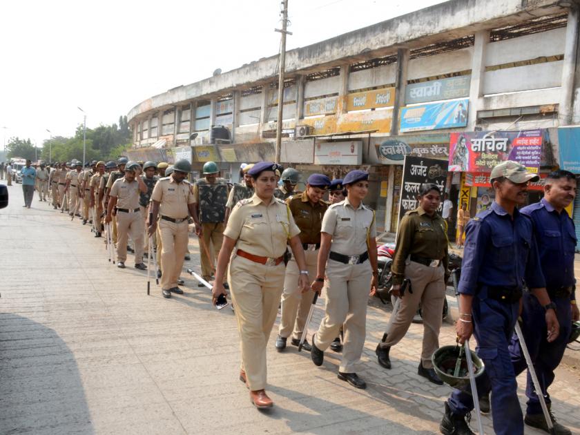 Parbhani: Police rally for Raging Day | परभणी:रेझिंग डे निमित्त पोलिसांनी काढली रॅली