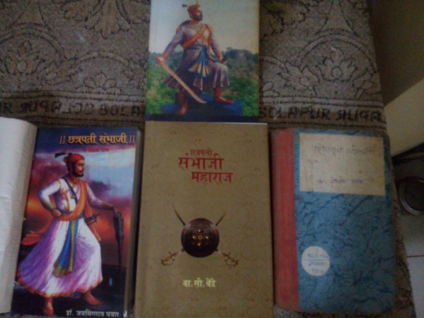 Reading culture rooted in Patan taluka, teacher's activity: sweetness of reading | पाटण तालुक्यात रुजतेय वाचन संस्कृती, शिक्षकांचा उपक्रम : वाचनाची गोडी