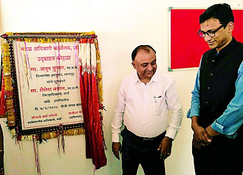 Aanji got 15 lakh new board office | आंजीला मिळाले १५ लाखांचे नवे मंडळ कार्यालय