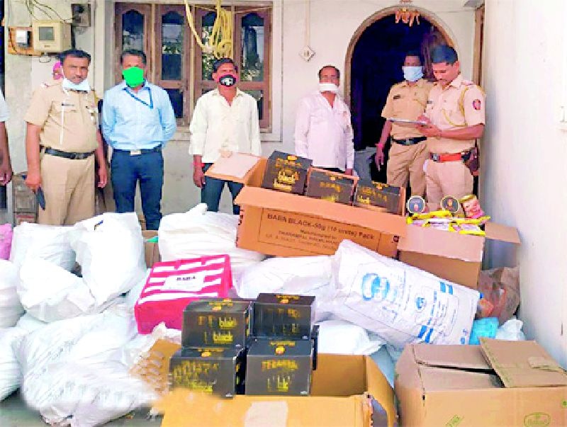 Two lakh worth of fragrant tobacco seized | दोन लाखांचा सुगंधित तंबाखू जप्त