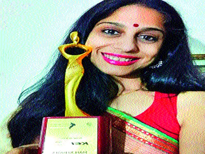 Manu Rathi from Nashik received 'Women Innovator' award | नाशिकच्या मंजू राठी यांना ‘वुमन इनोव्हेटर’ पुरस्कार