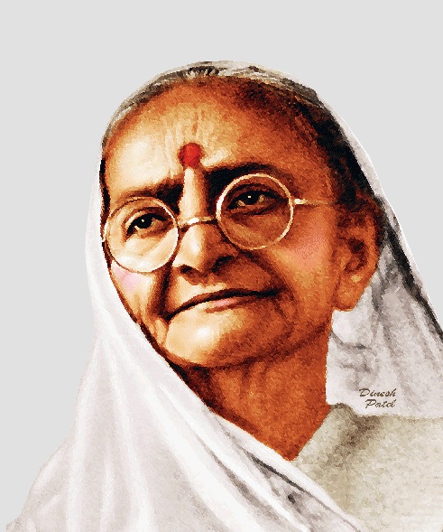 Kasturba Gandhi's 150th birth anniversary will be celebrated on Wednesday | कस्तुरबा गांधी यांची १५० वी जयंती बुधवारी होणार साजरी