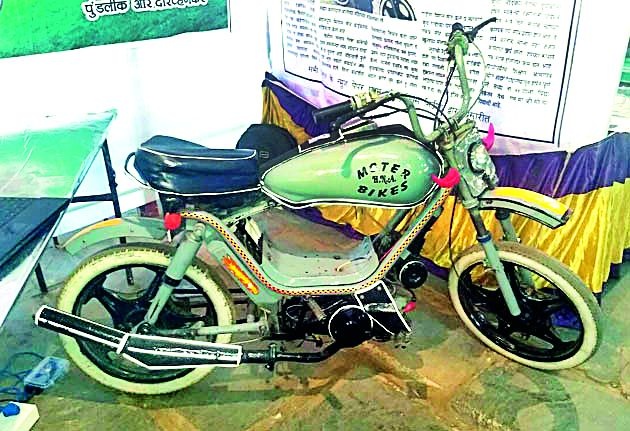 Gondia's Harsh made bike from luna | गोंदियाच्या हर्षने तयार केली लुनापासून बाईक
