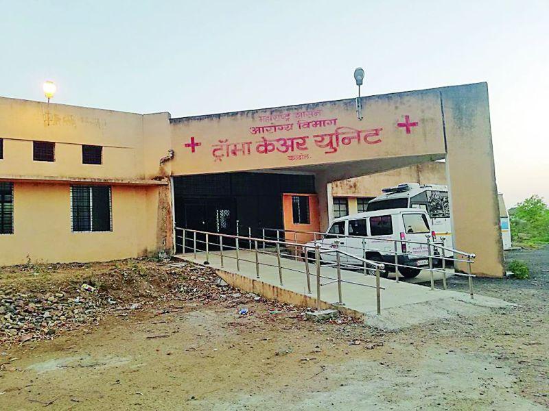 The Trauma Care Unit in Nagpur is the only 'Drama' | नागपुरातील ट्रॉमा केअर युनिट हा केवळ ‘ड्रामा’