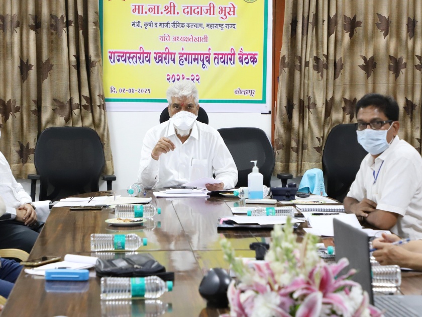Go to the dam and prepare an agricultural plan: Minister Dada Bhuse | बांधावर जावून कृषी आराखडा तयार करा : मंत्री दादा भुसे 