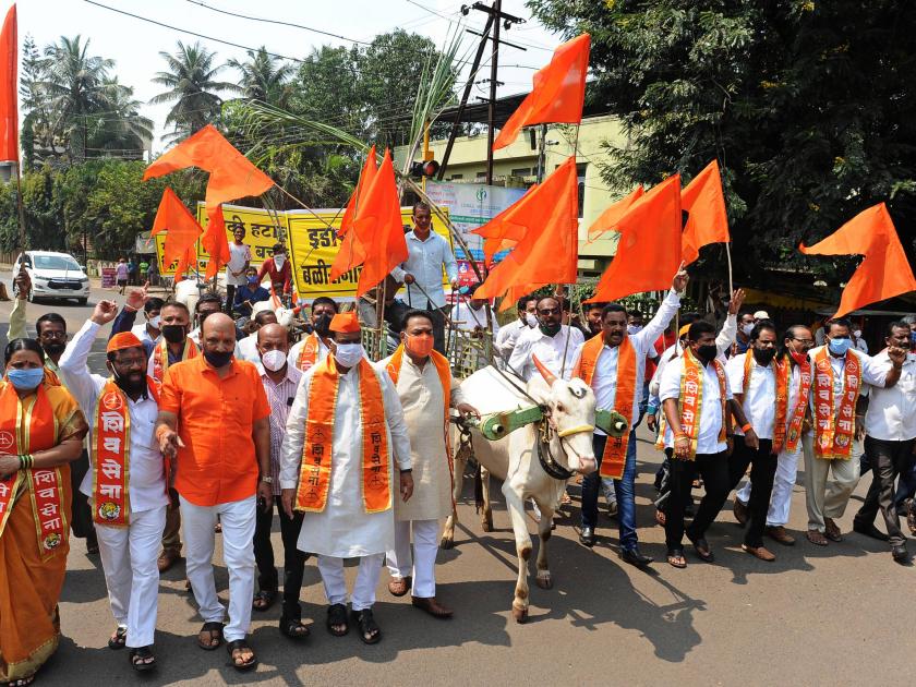 Shiv Sena's bullock cart morcha against Agriculture Bill | शेती विधेयकाविरोधात शिवसेनेचा बैलगाडी मोर्चा