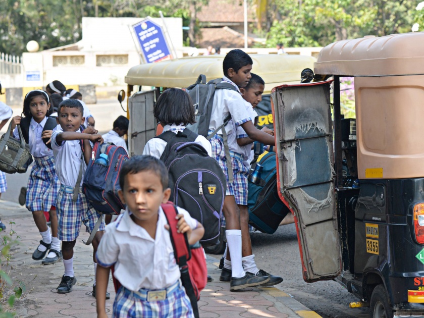 Back at the door, the rickshaw door: Parental integration stopped | संप मागे, रिक्षा दारात: पालकांची घालमेल थांबली