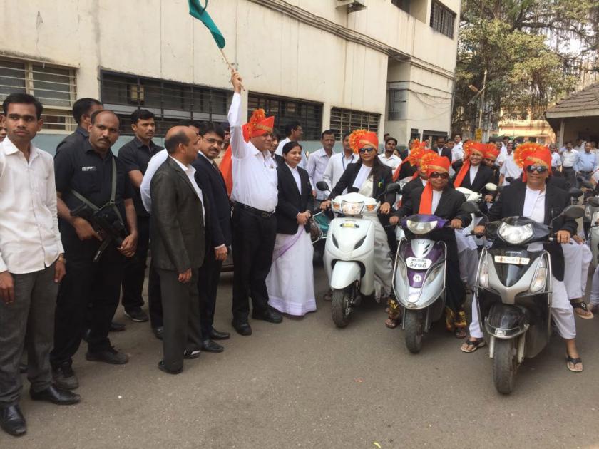 nashik,Women's,advocates,two,wheeler,rally | जागतिक महिला दिनानिमित्त महिला वकिलांची रॅली