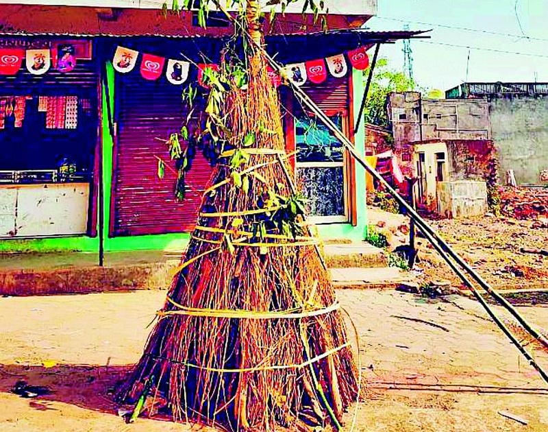 Holi village planning tradition in Melghat | मेळघाटातील होळीला गावनियोजनाची परंपरा