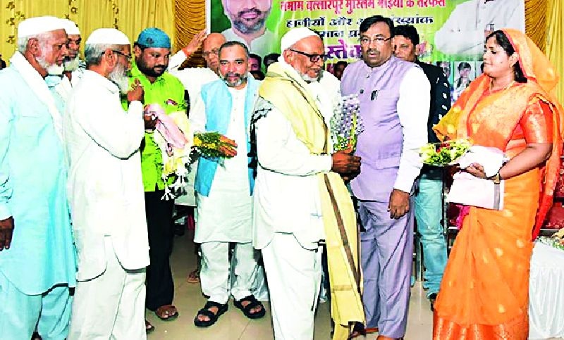 Maharashtra Election 2019 ; The Muslim will remain as a brother to the community | Maharashtra Election 2019 ; मुस्लीम समाजाच्या पाठीशी भाऊ म्हणून राहील
