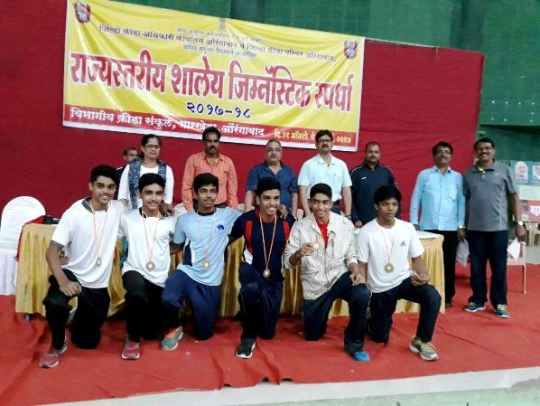 Bhoir Gymkhana's success at Dombivli, 19 nineteen bronze medals: State Inter-School Gymnastic Competition | राज्यस्तरीय आंतर शालेय जिम्नॅस्टिक स्पर्धेत डोंबिवलीतील भोईर जिमखान्याचे यश :१९ एकोणीस पदके पटकावली