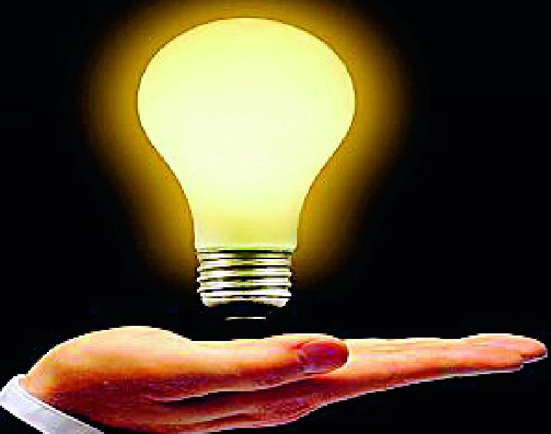 Take caution to save electricity | वीज बचतीसाठी खबरदारी घ्या