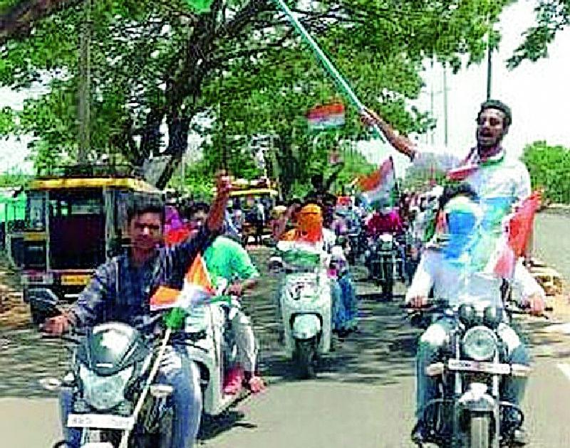 Lok Sabha Election 2019; The promotion of motorcycle and infantry rally | Lok Sabha Election 2019; मोटरसायकल व पायदळ रॅलींनी प्रचाराची सांगता