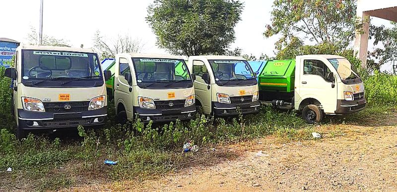 Nine vehiclel for solid waste management in Khamgaon | घनकचरा व्यवस्थापनासाठी ९ चारचाकी घंटागाड्या दाखल