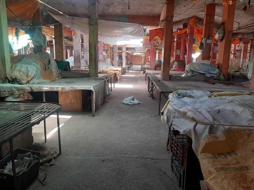  Finally Pawanagar Vegetable Market closed | अखेर पवननगर भाजीबाजार बंद