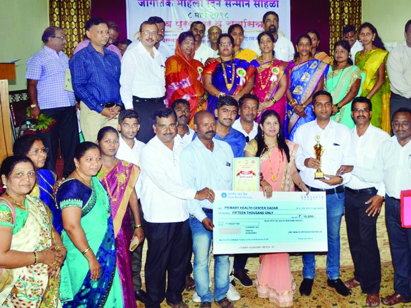 Dr. Dadar Primary Health Center Anandibai Joshi Award | रत्नागिरी : दादर प्राथमिक आरोग्य केंद्राला डॉ. आनंदीबाई जोशी पुरस्कार