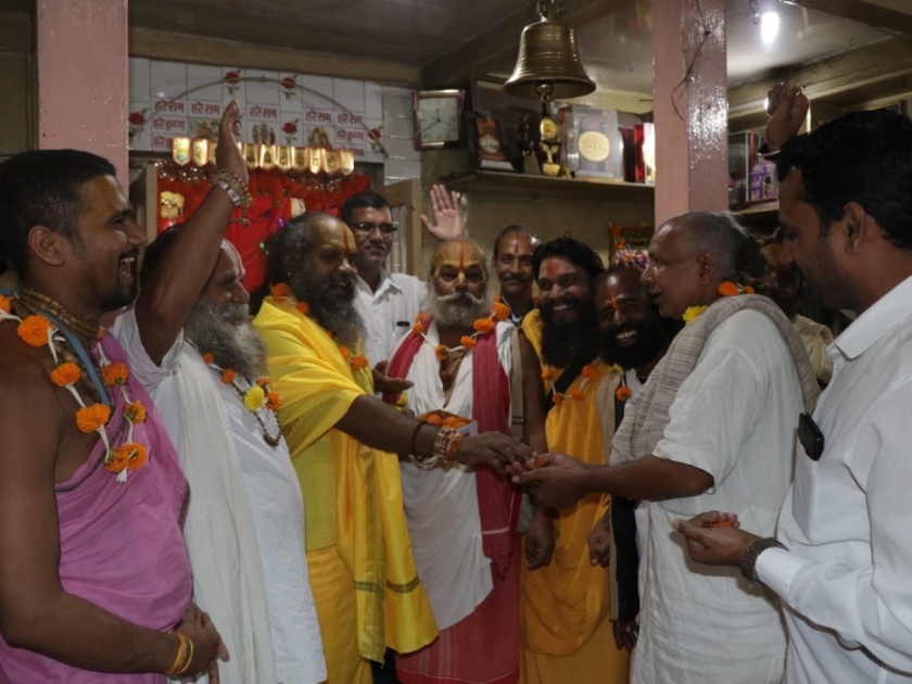 Ayodhya Welcome to Ayodhya Result | अयोध्या निकालाचे उभयता स्वागत