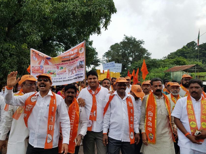 Shiv Sena's Rajpura Morcha against inflation | महागाई विरोधात शिवसेनेचा राजापुरात मोर्चा