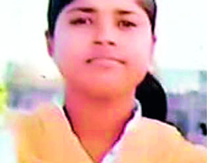 Diksha did not commit suicide but she was killed | दीक्षाने आत्महत्या केली नसून तिची हत्याच करण्यात आली